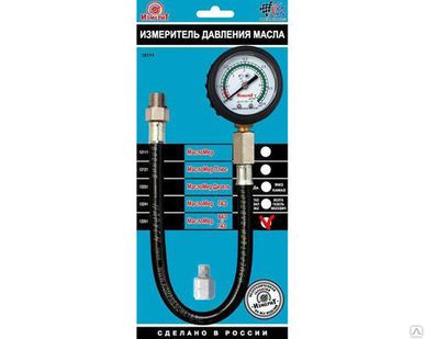 фото Измеритель давления масла (МаслоМерДизель) ЯМЗ, Камаз 12231