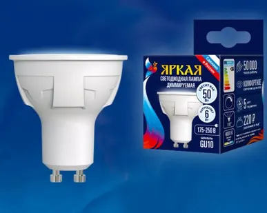 фото Лампа LED-JCDR 6W/NW/GU10/FR/DIM PLP01WH Лампа светодиодная, диммируемая. Форма «JCDR», матовая. Серия ЯРКАЯ. Белый свет (4000K). Картон. ТМ Uniel.