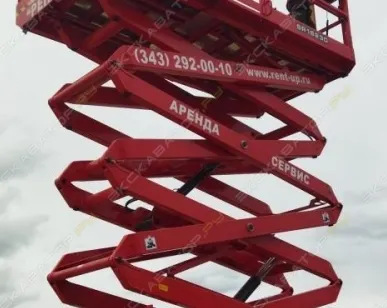 фото Аренда подъемника ножничного LGMG SR1623D, Екатеринбург