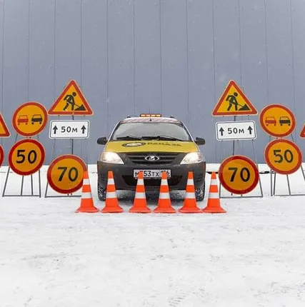 Фото №0 Услуги машины прикрытия для дорожных работ