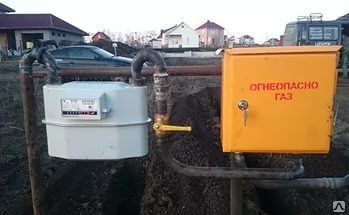 Фото №0 Проектирование систем газоснабжения: