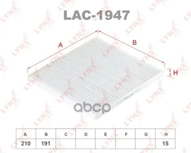 фото Фильтр Салона LYNXauto арт. LAC1947