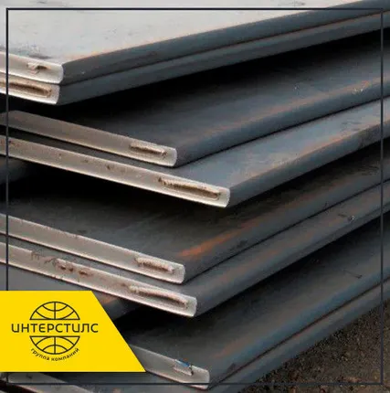 Фото №0 Инструментальная плита 78 мм 5ХВ2С ГОСТ 19903-74