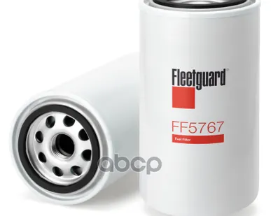 фото Фильтр топливный Fleetguard - FF5767 Fleetguard арт. FF5767