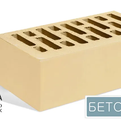 Фото №0 Кирпич облицовочный "солома", гладкий (1.4НФ) СТРОМА