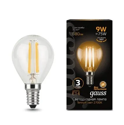 Фото №0 Светодиодная филаментная лампа Gauss Шар 9W 680Lm 2700K E14 105801109