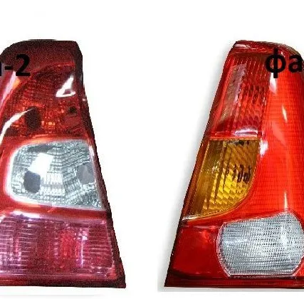 Фото №0 Фонарь ЛОГАН