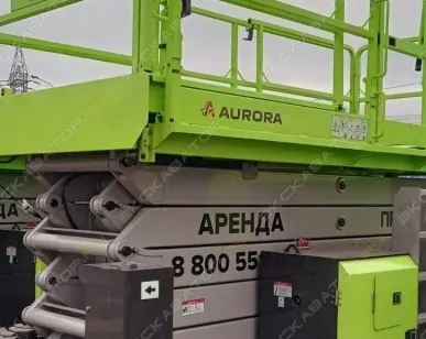 фото Аренда подъемника ножничного Zoomlion ZS1623RT, Ноябрьск