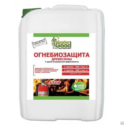 Фото №0 Состав огнебиозащитный Master Good "ОЗП-Proff" (тонир.) 1гр. 25кг