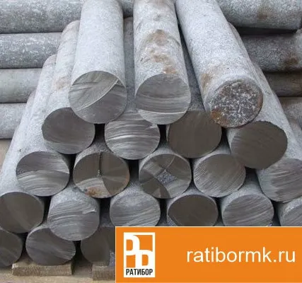 Фото №0 Круг чугунный 130 мм АЧВ-1 ГОСТ 1585-85