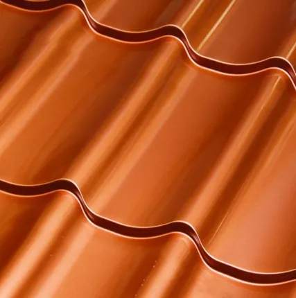 Фото №0 Металлочерепица