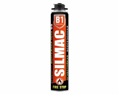 фото Противопожарная всесезонная профессиональная монтажная пена SILMAC B1, 850мл