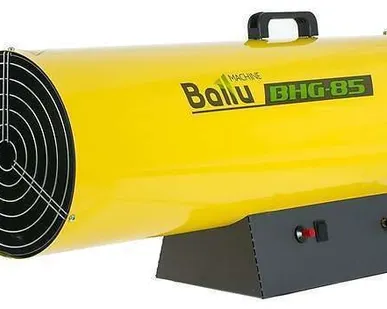 фото Газовая тепловая пушка Ballu BHG-85