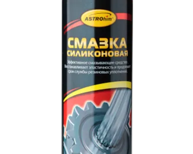 фото Смазка силиконовая Астрохим 140мл