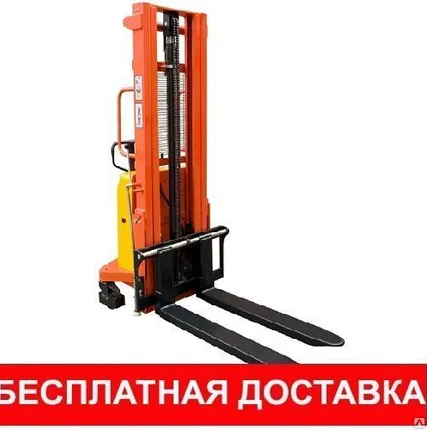 Фото №0 Штабелеры с электроподъемом г/п от 1 до 2т, высота подъема от 1,6 до 3,5м