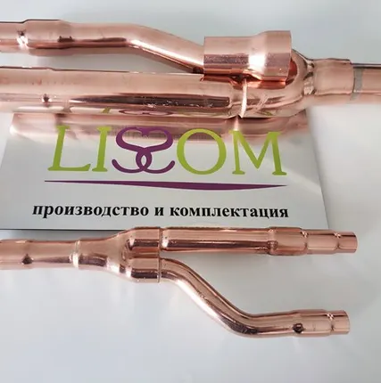 Фото №0 Рефнет L LISSOM