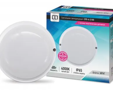 фото Светильник светодиодный герметичный СПП-A 2305 12Вт 230В 4000К 960Лм с оптико-акустическим датчиком круг IP65 LLT