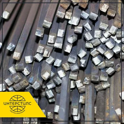 Фото №0 Квадрат прецизионный 36Н 51 мм ГОСТ 14119-85