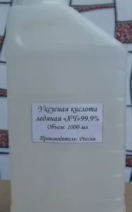 фото Кислота уксусная, кг
в