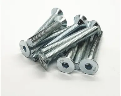 фото Винт с внутренним шестигранником М 8х60, потайная головка, прочность 8.8, 10шт.