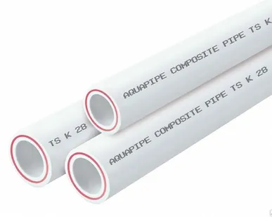 фото Труба Армированная PP-R GF PN 25 20х3,4