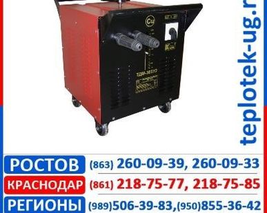 фото Сварочный трансформатор