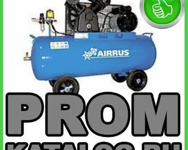 фото Компрессор Airrus