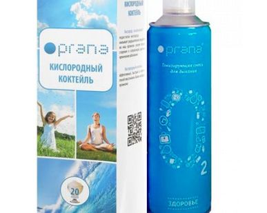 фото Кислородный коктейль №20 Prana