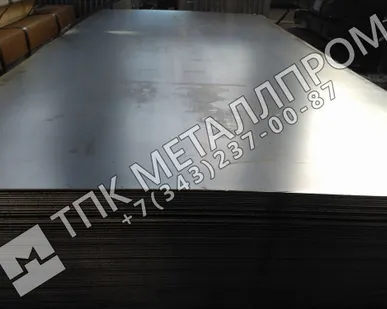 фото Сталь листовая оцинкованная х/к неконд неконд 0 мм