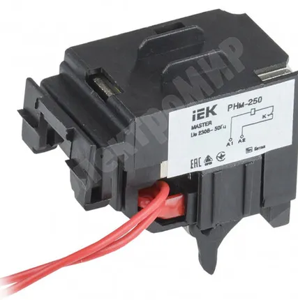 Фото №0 Расцепитель независимый РНм-250 (РНм-35) 220В MASTER IEK SVA30D-RN-02 IEK (ИЭК)