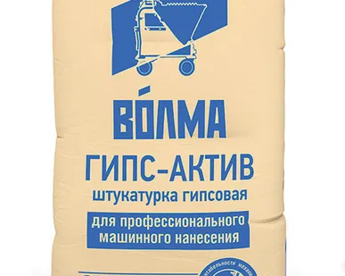 фото Волма гипс актив 30 кг