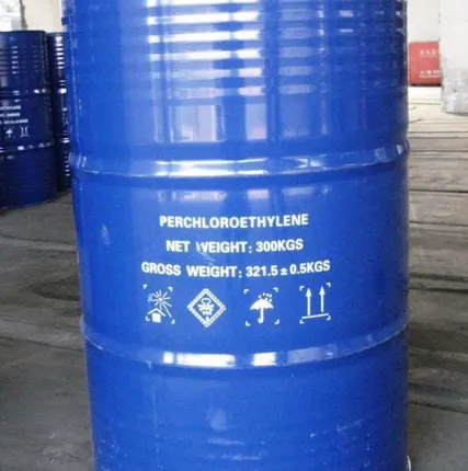 Фото №0 Перхлорэтилен