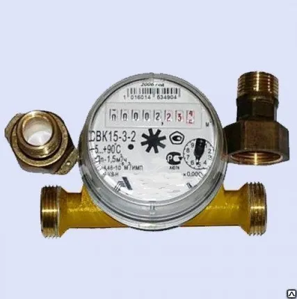 Фото №0 Счетчик водяной СВК 15-3 универсальный