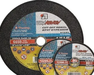 фото Круг отрезной по металлу 355х3,5х25 А24SBF80 Луга