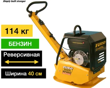 фото Реверсивная бензиновая виброплита SHATAL RP-2013-40