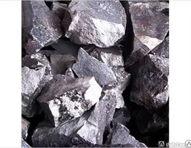 фото Ферросилиций ФС 45, кг