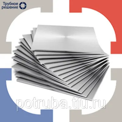 Фото №0 Дюралюминиевый лист 25х1500х3000 Д16Б