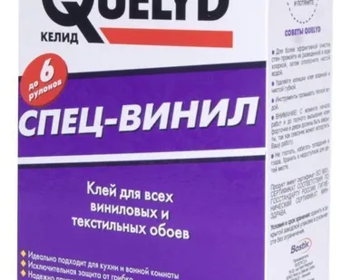 фото Клей обойный Quelyd Спец-винил (0,300 кг)/30