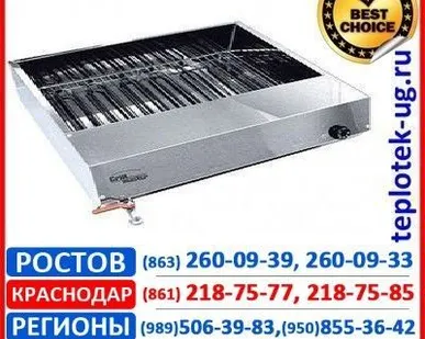 фото Фритюрница "Гриль Мастер" (Grill Master)
