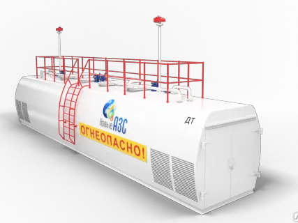 Фото №0 Контейнерные АЗС