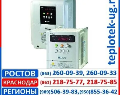 фото Трансформатор Hyundai