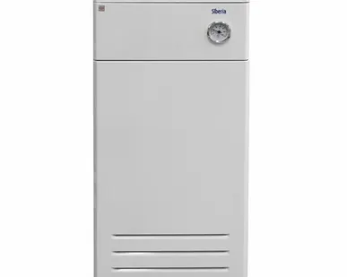 фото Котел газовый Siberia 11