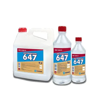 Фото №0 Растворитель Р-646 1 л