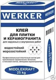 фото Клей для камня "WERKER Мидлкрафт" для внутренних и наружных работ, 25 кг.