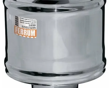 фото Зонт-Д 100 (430/0,5мм) нержавейка с ветрозащитой