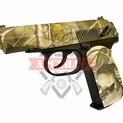 Фото №0 Пистолет пневматический МР-654К-23 камуфляж