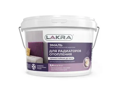 фото Эмаль Лакра акриловая, для радиаторов, белая, глянцевая, 2,4 кг