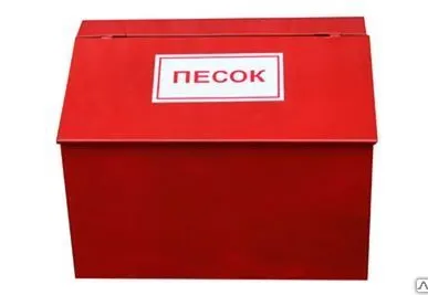 фото Ящик для песка 0,1м