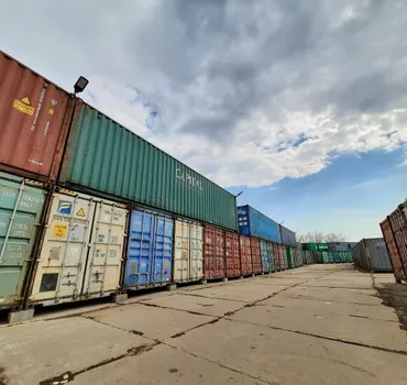 Белка-склад