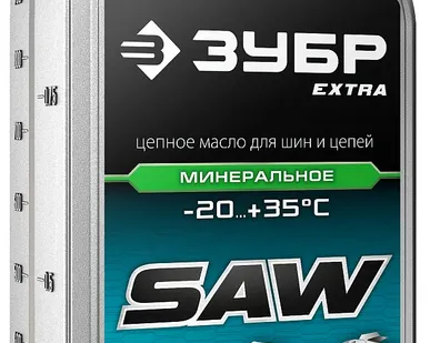 фото Цепное минеральное масло для бензо и электропил 70620-1 Зубр EXTRA, 1 л